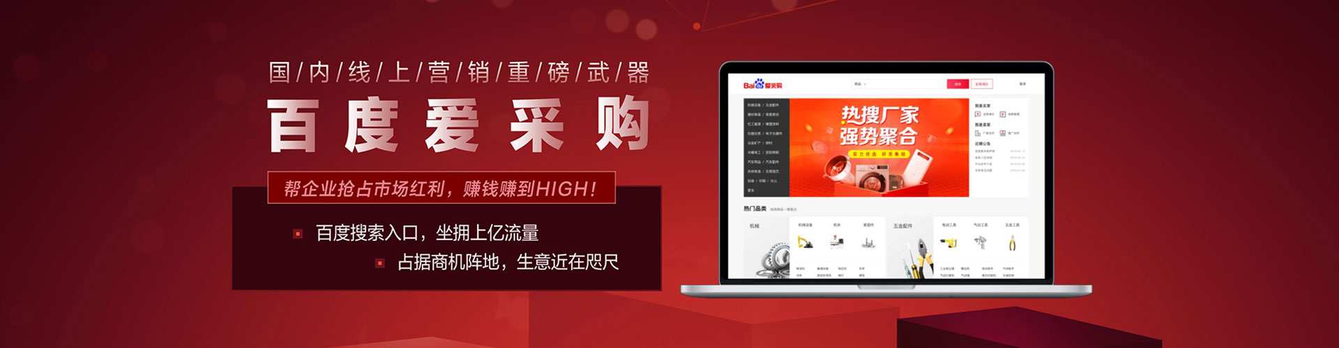 乌什竞价端口开户